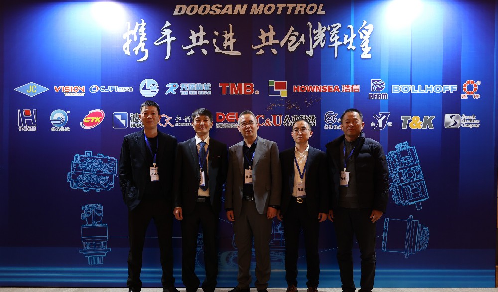 喜報！無錫左右精密機械有限公司榮獲鬥山液壓機械（江陰）有限公司“2024年度鑽石供應商”獎項！